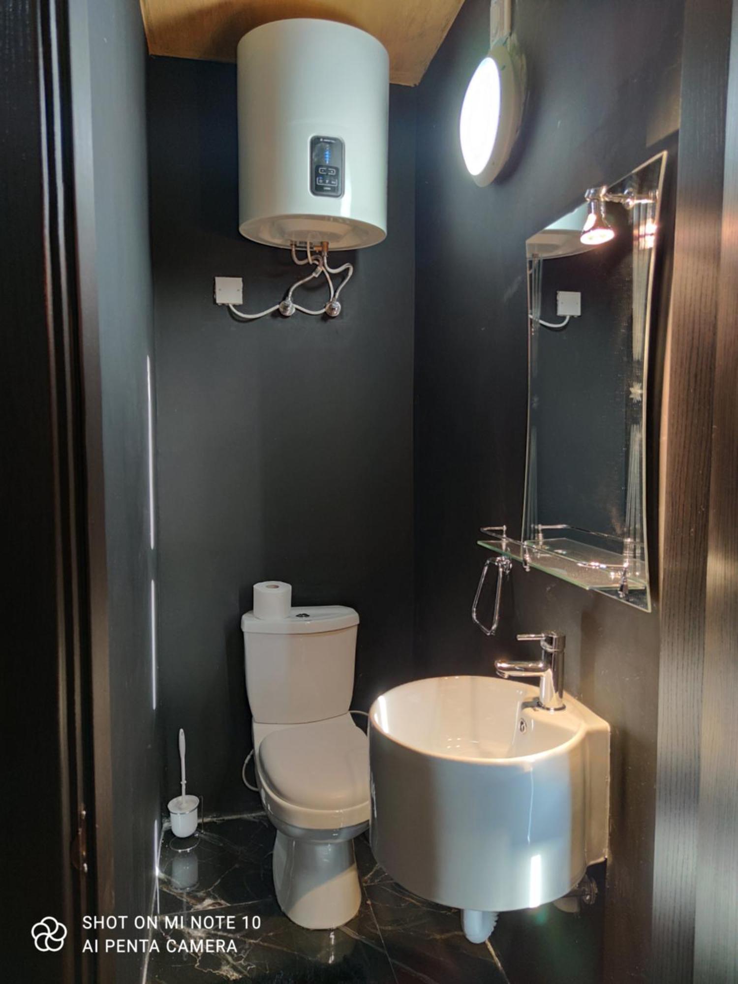 Privilege Apartment *